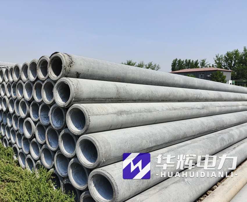 清江浦12米水泥电线杆